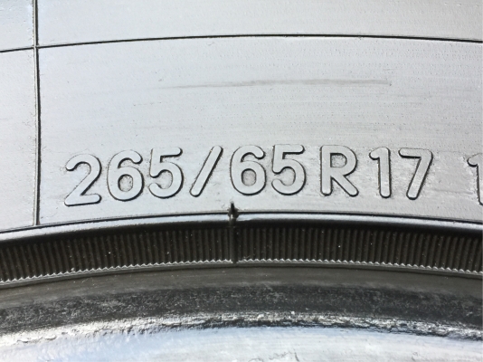 ยาง Nitto 420S 265 65 17 ปลายปี15 ดอกเต็ม ไม่มีปะ ใช้ยาว ราคาไม่แพง