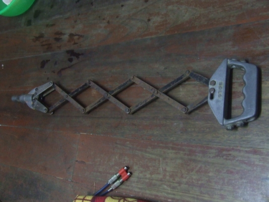 ขายตัวยํ้ารีเวท  SOLOของเก่าสะสมยังฟิดใช้งานนิ้มเบา