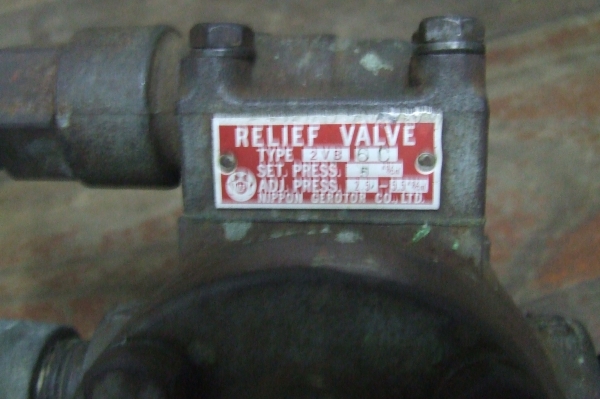 ขายหัวปั้มดูดนํ้ามัน ขนาด4หุน ขายหัวปั้มดูดนํ้ามัน ขนาด4หุน