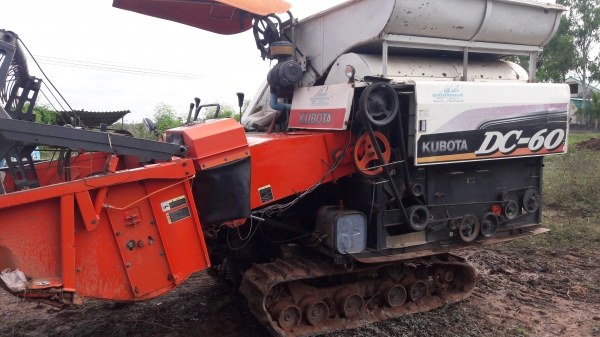 ขายรถเกี่ยวข้าวช