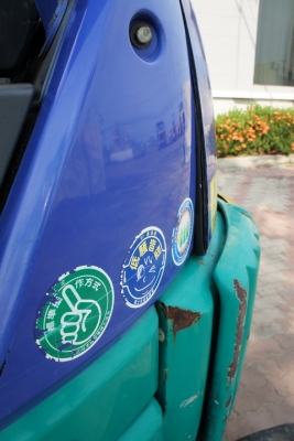 PC30MR-1 มีไลน์หัวเจาะ คอนโทรลน้ำมัน ปั๊มนิ้ว สภาพสวยมากๆ เดิมทั้งคัน ราคาถูก สนใจติดต่อ 0927826142,034886118