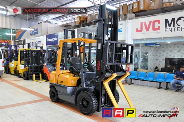 ขายรถโฟล์คลิฟท์มือสอง TCM รุ่น FD25Z5-32F68577 นำเข้าจากประเทศญี่ปุ่น 100\% ไม่เคยใช้งานในไทย ขายรถโฟล์คลิฟท์มือสอง TCM รุ่น FD25Z5-32F68577 นำเข้าจากประเทศญี่ปุ่น 100\% ไม่เคยใช้งานในไทย