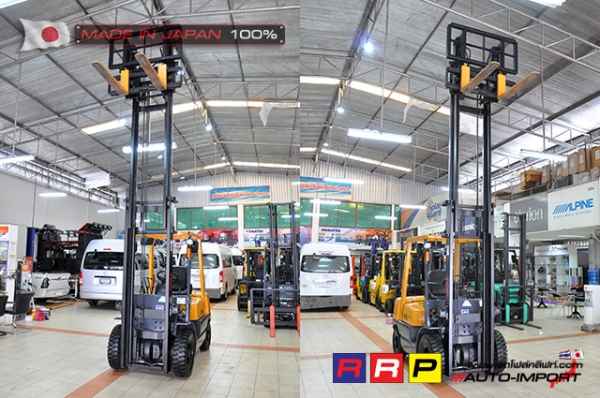 ขายรถโฟล์คลิฟท์มือสอง TCM รุ่น FD25Z5-32F68577 นำเข้าจากประเทศญี่ปุ่น 100\% ไม่เคยใช้งานในไทย ขายรถโฟล์คลิฟท์มือสอง TCM รุ่น FD25Z5-32F68577 นำเข้าจากประเทศญี่ปุ่น 100\% ไม่เคยใช้งานในไทย