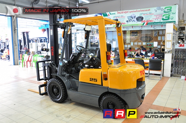 ขายรถโฟล์คลิฟท์มือสอง TCM รุ่น FD25Z5-32F68577 นำเข้าจากประเทศญี่ปุ่น 100\% ไม่เคยใช้งานในไทย ขายรถโฟล์คลิฟท์มือสอง TCM รุ่น FD25Z5-32F68577 นำเข้าจากประเทศญี่ปุ่น 100\% ไม่เคยใช้งานในไทย