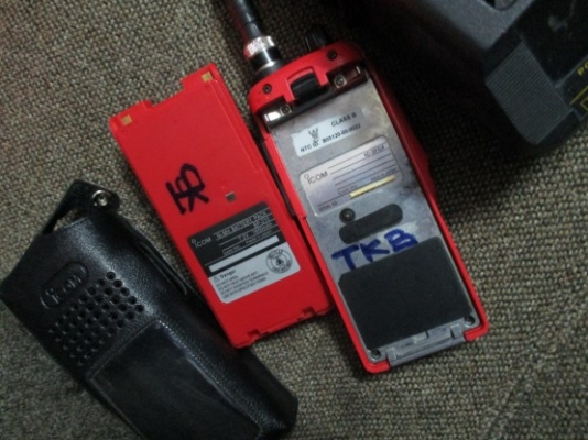 วิทยุสื่อสารเครื่องแดง icom