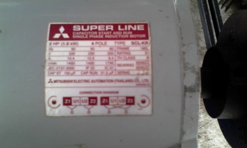 ปั๊มลม Tiger 148 L ปั๊มลม Tiger 148 L