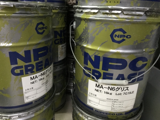 ขายจารบีเกรดคุณภาพสูง NPC made in Japan ใช้ในงานอุตสาหกรรมประกอบรถยนต์ ของใหม่ ราคาถังละ 1,800 บาท