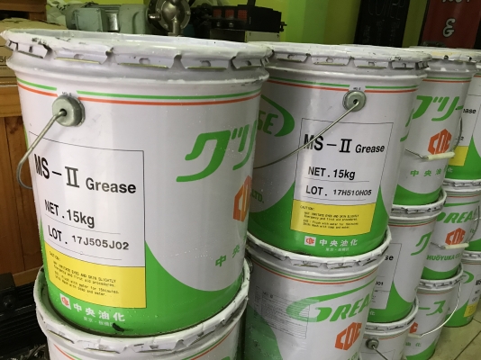 ขายจารบีเกรดคุณภาพสูง Chuoyuka made in Japan รุ่น MS-2 ใช้ในงานอุตสาหกรรมประกอบรถยนต์ ของใหม่ ราคาถังละ 1,800 บาท