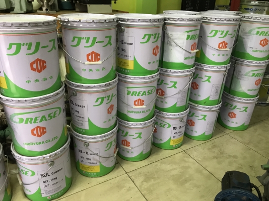 ขายจารบีเกรดคุณภาพสูง Chuoyuka made in Japan รุ่น MS-2 ใช้ในงานอุตสาหกรรมประกอบรถยนต์ ของใหม่ ราคาถังละ 1,800 บาท