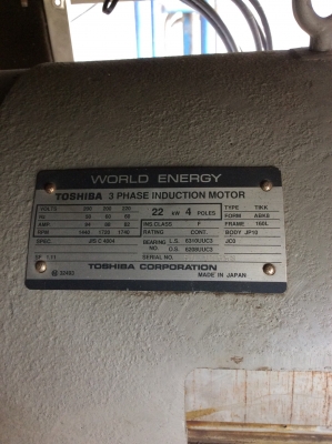 ขายเครื่องปั้มลมมือสอง 30 แรงม้ามีAir Dryer ในตัว มือสองญี่ปุ่น