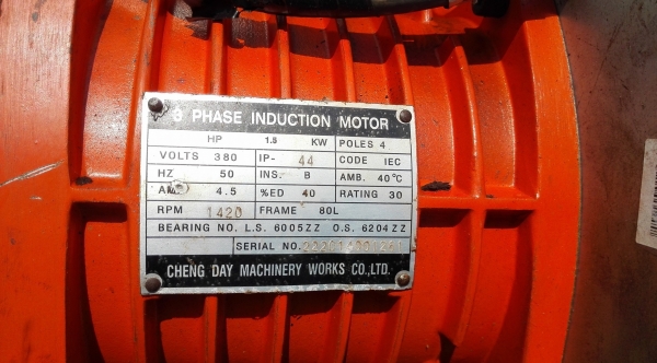 รอกโซ่ไฟฟ้า Blackbear 1 Ton 4 ทิศทาง สภาพ 95\%