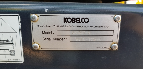 ขายรถแบคโฮ KOBELCO SK200-8 YN12 SuperX สภาพเทพบุตร ระบบแห้ง เต็ม ทำงานสมบูรณ์ทุกระบบ