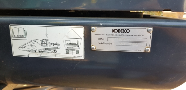 ขายรถแบคโฮ KOBELCO SK200-8 YN12 SuperX สภาพเทพบุตร ระบบแห้ง เต็ม ทำงานสมบูรณ์ทุกระบบ