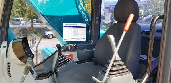 ขายรถแบคโฮ KOBELCO SK200-8 YN12 SuperX สภาพเทพบุตร ระบบแห้ง เต็ม ทำงานสมบูรณ์ทุกระบบ