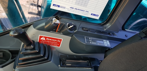 ขายรถแบคโฮ KOBELCO SK200-8 YN12 SuperX สภาพเทพบุตร ระบบแห้ง เต็ม ทำงานสมบูรณ์ทุกระบบ