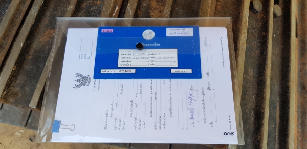 ขายรถแบคโฮ KOBELCO SK200-8 YN12 SuperX สภาพเทพบุตร ระบบแห้ง เต็ม ทำงานสมบูรณ์ทุกระบบ