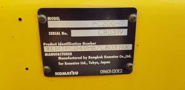 ขายรถแบ็คโฮ KOMATSU PC200-7 ใช้งาน 7 พันชั่วโมง รถสวย สภาพดี  สภาพนางฟ้า