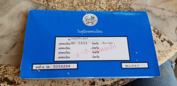 ขายรถแบ็คโฮ KOMATSU PC200-7 ใช้งาน 7 พันชั่วโมง รถสวย สภาพดี  สภาพนางฟ้า