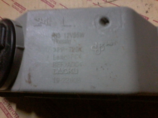 ไฟสปอร์ตไลท์ Toyota Altis โฉมปี 2004