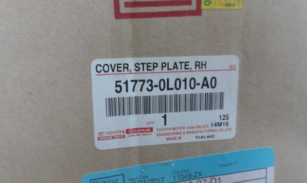 ชุดพลาสติกครอบบันไดขึ้นประตู Toyota Commuter