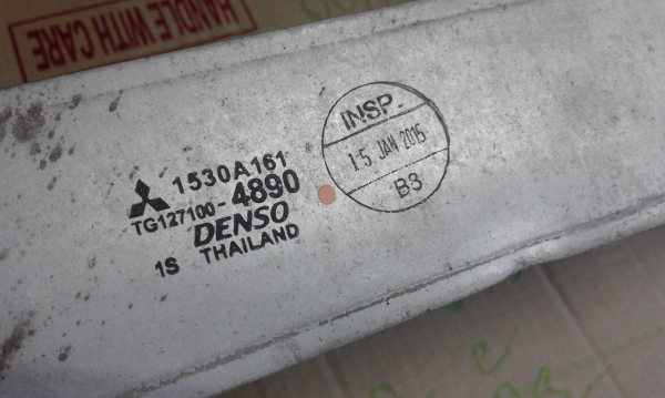 อินเตอร์เทอโบ MAZDA Bt50pro