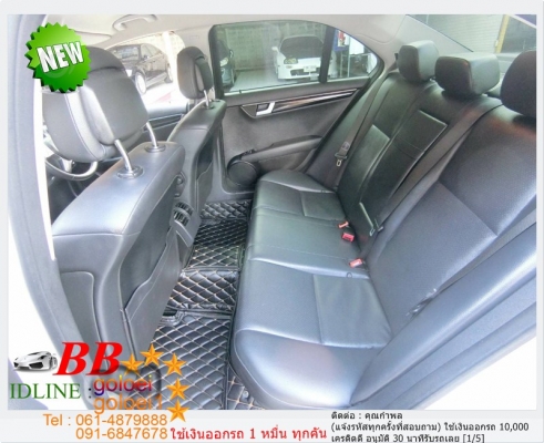 BENZ C200 1800 CGI W204 2013 ใช้เงินเพียง 10,000 บ
