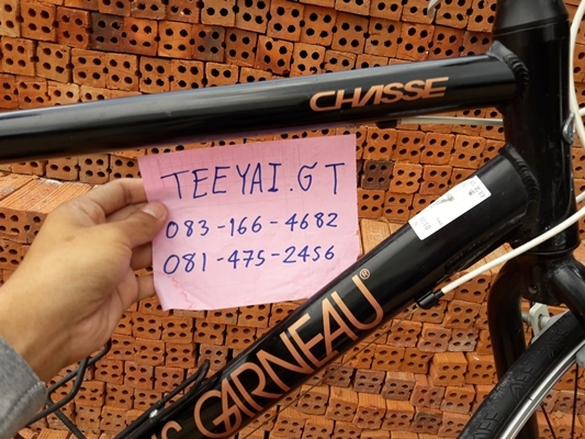 จักรยานไฮบริด LOUIS GARNEAU รุ่น  CHASSE