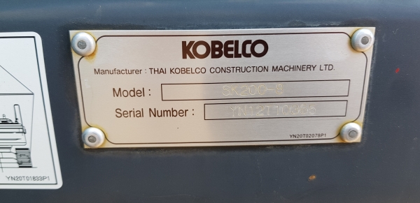 ขายรถแบคโฮ KOBELCO SK200-8 YN12 SuperX สภาพเทพนางฟ้า ซีเรียลสูง
