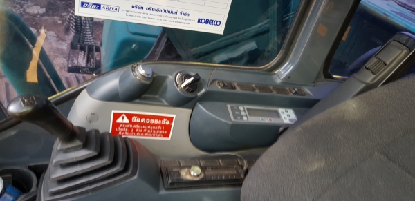 ขายรถแบคโฮ KOBELCO SK200-8 YN12 SuperX สภาพเทพนางฟ้า ใช้งานเพียง 5,048 ชั่วโมง