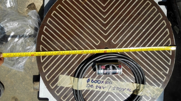 แม่เหล็กไฟฟ้า 600x100 DC 24 V พร้อมหม้อแปลง 2 สาย ไฟบ้าน 220V แม่เหล็กไฟฟ้า 600x100 DC 24 V พร้อมหม้อแปลง 2 สาย ไฟบ้าน 220V