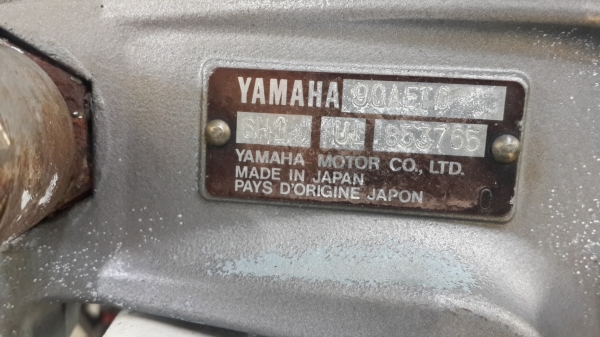 ขายเครื่องyamaha90แรงเก่าญี่ปุ่น