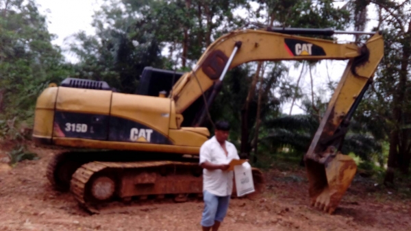 CAT 315 D เอกสารชุดจดทะเบียนราคา 650,000 รถชุมพร