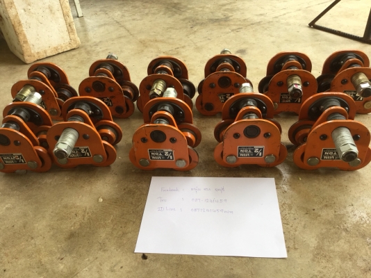 ขายรอกวิ่งราง(ค้างคาว)ญี่ปุ่น สภาพ 95\% ใช้งานได้ปกติ ยี่ห้อ VITAL 0.5 ตัน 11 ตัวราคา 1800 บาท ช้าง ขนาด 1 ตัน 3 ตัว ตัวละ 2500 บาท