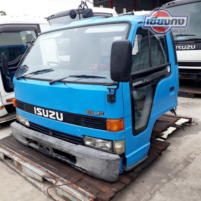 ขายหัวเก๋ง NPR ตาหวาน หัวญี่ปุ่น สภาพสวยเลยครับ สีตรงรุ่น