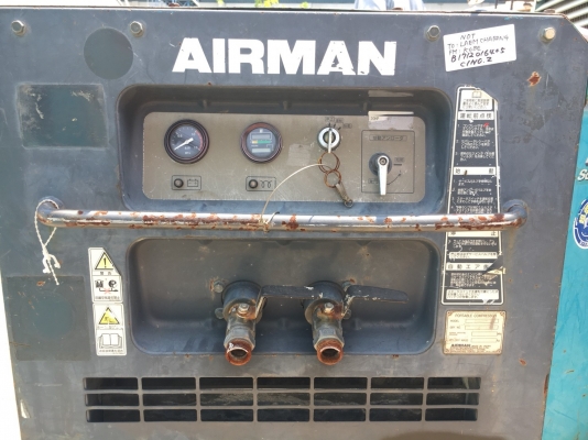 Airman PDS70S #70-5B12025 : เครื่องปั๊มลมญี่ปุ่น 7บาร์  70CFM โทร. 080-6565422 (หนิง)