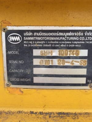 หางคอก3เพลาปี55 ขามสามมิตร สภาพดีมากๆพร้อมใช้ หางคอก3เพลาปี55 ขามสามมิตร สภาพดีมากๆพร้อมใช้