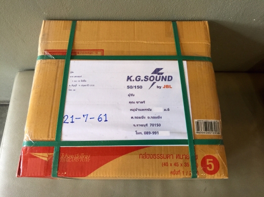 ขายกรองอากาศรถยนต์ DAIHATSU รุ่น MIRA L80 เครื่องเดิม ขายกรองอากาศรถยนต์ DAIHATSU รุ่น MIRA L80 เครื่องเดิม