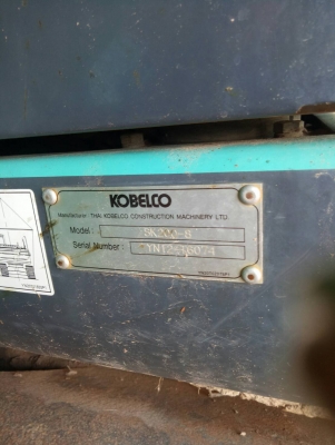 ขายรถแบคโฮ KOBELCO SK200-8 SuperX  สภาพดี พร้อมใช้งาน