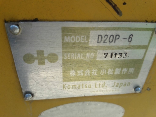 ขายจ้า. รถดัน KOMATSU D20P-6  เก่านอกแท้  เดิมๆๆ  เครื่องปั๊มดี  พร้อมใช้  โทร 089-3818694  ดวงนภา