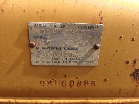 D5C นำเข้า