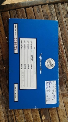 ขาย 999,999 รถเกรด CAT 12 G เครื่องไดเร็คหัวฉีดปากกา เอวอ่อน เล่มทะเบียน เครื่องดี เกียร์แรง เอวแน่น ยางดี รถสวยพร้อมใช้เอกสารพร้อมโอน รถอยู่ ศรีเกษ 090-772-3710 090-772-3708