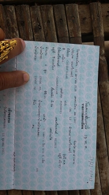 ขาย 999,999 รถเกรด CAT 12 G เครื่องไดเร็คหัวฉีดปากกา เอวอ่อน เล่มทะเบียน เครื่องดี เกียร์แรง เอวแน่น ยางดี รถสวยพร้อมใช้เอกสารพร้อมโอน รถอยู่ ศรีเกษ 090-772-3710 090-772-3708