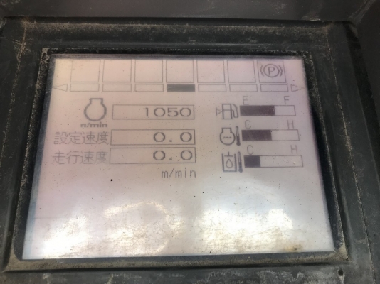 Sumitomo HA60W-7 มีตัวสับ ปี 2008 นำเข้าจากญี่ปุ่น ถึงไทยแล้วครับ Sumitomo HA60W-7 มีตัวสับ ปี 2008 นำเข้าจากญี่ปุ่น ถึงไทยแล้วครับ