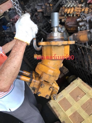 มอเตอร์เบอร์ 90