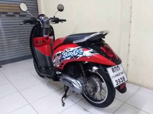 ขายHonda Scoopy-i หัวฉีดปี53 รถเดิมสภาพดี ขายHonda Scoopy-i หัวฉีดปี53 รถเดิมสภาพดี