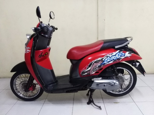ขายHonda Scoopy-i หัวฉีดปี53 รถเดิมสภาพดี ขายHonda Scoopy-i หัวฉีดปี53 รถเดิมสภาพดี