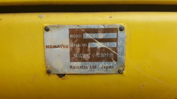 ขาย แบคโฮ KOMATSU PC60-7 มีไลน์แย็ก เอกสารใบซื้อขาย เครื่องเดิม ปั้มดีทำงานเร็ว ช่วงล่างเต็ม ราคาต่อรองได้ครับ
