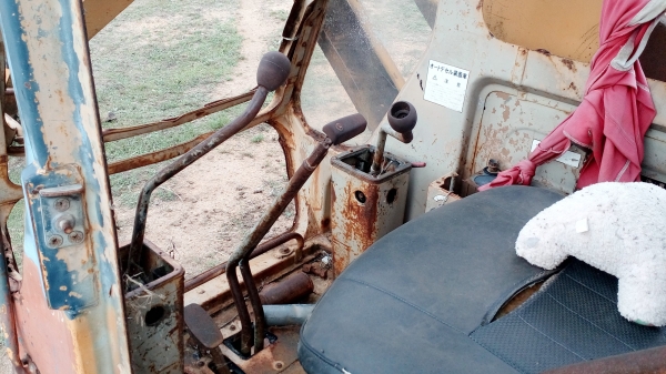 ขายKOMATSU. PC 100-2 ตามสภาพ