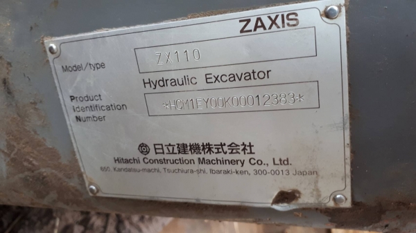 ขายด่วนแบคโฮ Hitachi zx1110