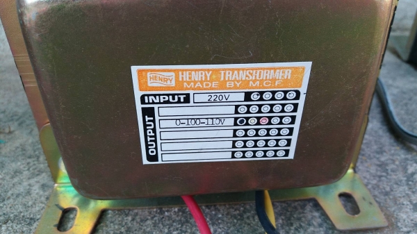 ขายหม้อแปลงไฟ INPUT 220V OUTPUT 100 - 110V